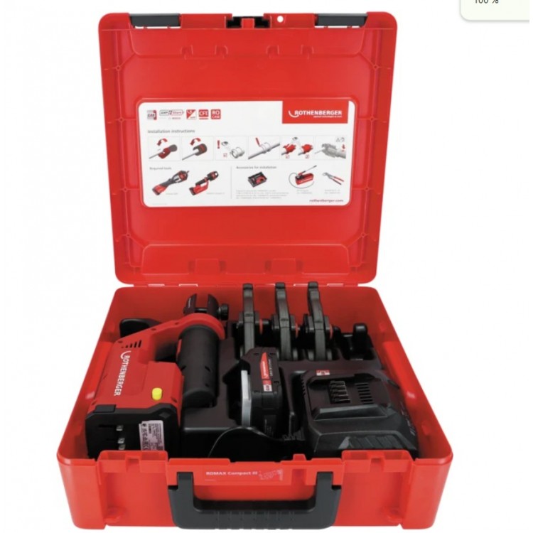 ROMAX COMPACT III Set U16-20-25, 2Ah, EU, CAS